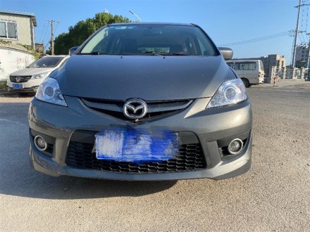 马自达5 2008款 2.0 自动舒适型