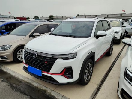 长安CS35PLUS 2021款 蓝鲸NE 1.4T DCT豪华型