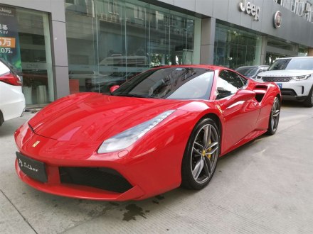 法拉利488 2015款 488 GTB
