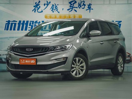 嘉际 2019款 1.8TD 自动悦享型