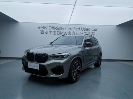 宝马X3 M 2019款 X3 M雷霆版