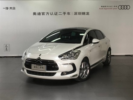 DS 5 2014款 1.6T 雅致版THP160
