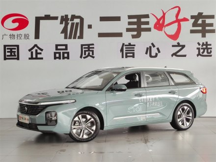 宝骏Valli 2021款 1.5T 那曲繁星 CVT旗舰型