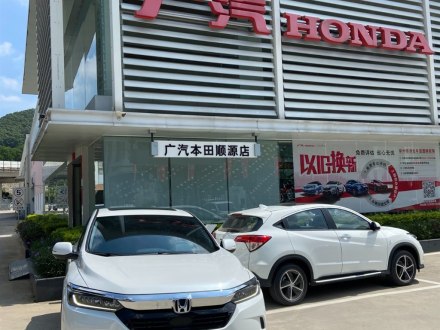 皓影 2021款 240TURBO CVT两驱智享版