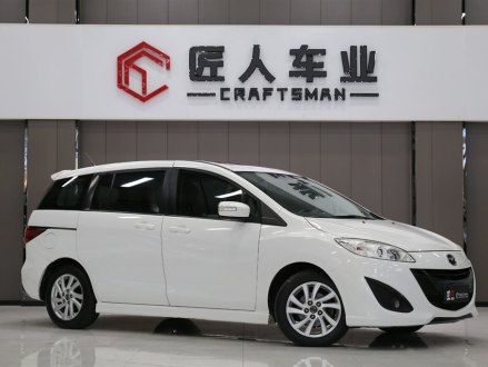 马自达5 2013款 2.0L 自动豪华型