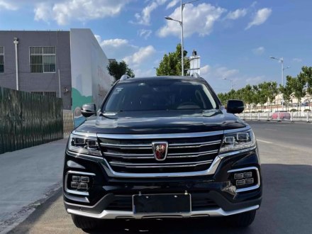 荣威RX8 2018款 30T 智联网两驱旗舰版