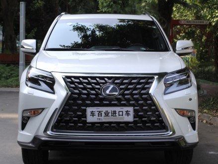 雷克萨斯GX 2021款 4.6L 自动