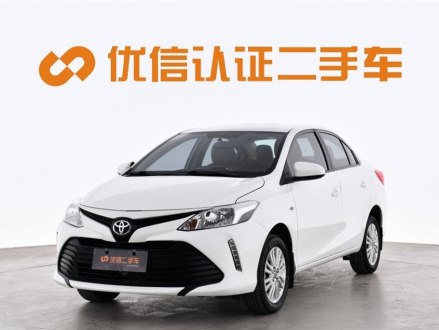 威驰 2017款 1.5L CVT创行版