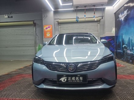 微蓝6 2020款 插电混动 互联智慧型