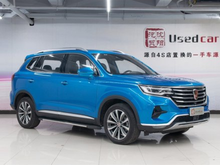 荣威RX5 MAX 2019款 400TGI 自动智能座舱旗舰版