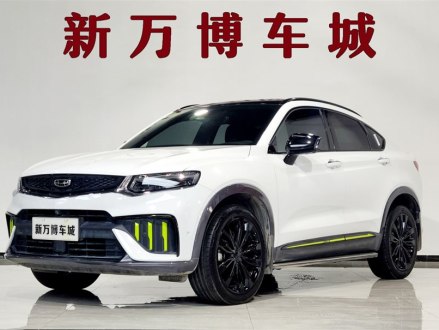 星越S 2021款 2.0TD 自动四驱幻影版