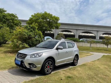 吉利GX7 2015款 经典版 1.8L 手动新都市型升级版 国V