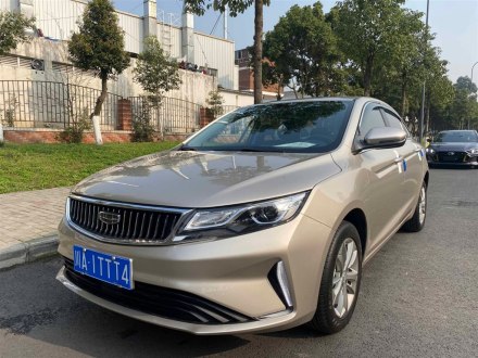 帝豪GL 2020款 1.4T CVT亚运型