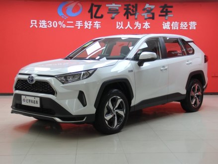 RAV4荣放双擎E+ 2022款 2.5L 两驱精英Pro