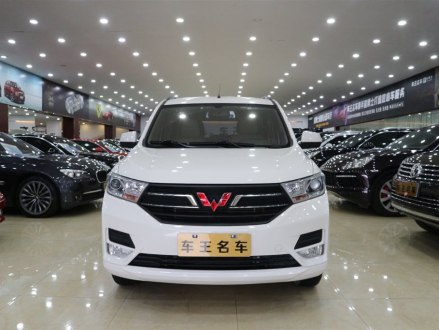 五菱宏光 2021款 1.5L S舒适型LAR