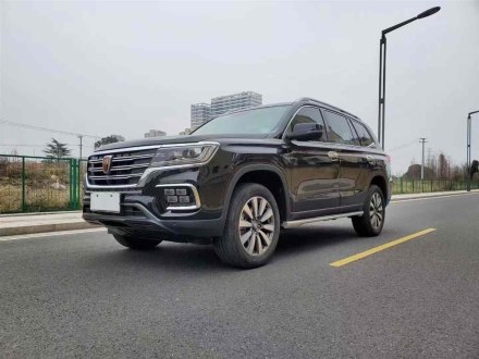 荣威RX8 2019款 30T 智联网四驱超群旗舰版