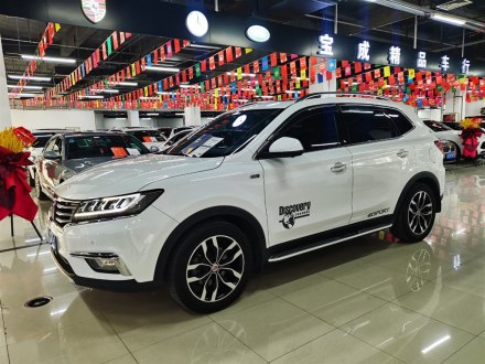 荣威RX5 2018款 20T 两驱手动互联网智尊版