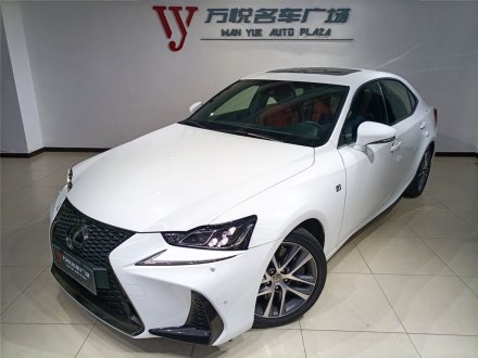 雷克萨斯IS 2017款 300 F SPORT版