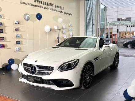 奔驰SLC 2018款 SLC 300 豪华运动型