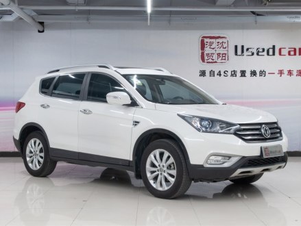 东风风神AX7 2015款 2.0L 自动智逸型