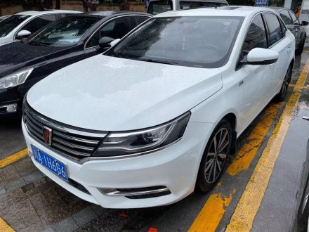 荣威i6 2018款 20T 自动互联网智享版