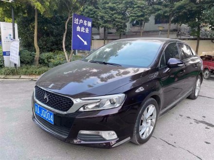 DS 5LS 2014款 1.8L 雅致版VTi140