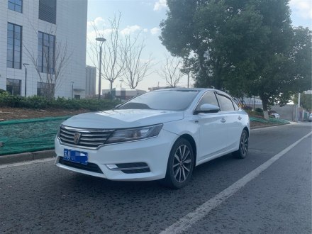 荣威i6 2018款 20T 自动互联网智享版