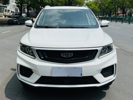 远景X6 2020款 1.4T CVT亚运版