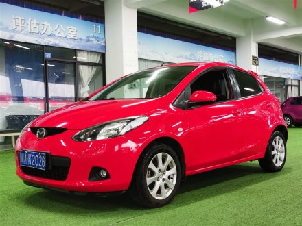马自达2 2009款 1.5L 手动超值版