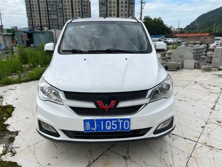 五菱宏光 2015款 1.5L S1豪华国V