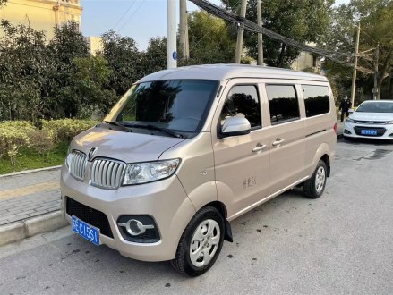 小海狮X30 2021款 1.5L舒适型中央空调版厢货国VI SWC15M