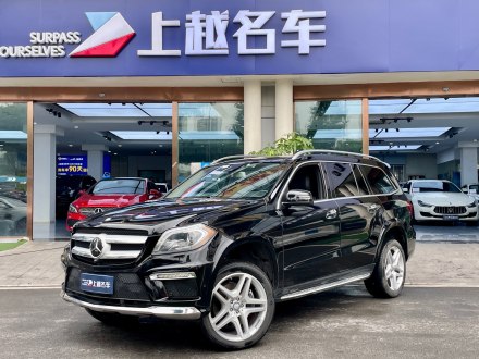 奔驰GL级 2014款 GL 550 美规版