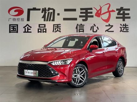 秦PLUS 2021款 DM-i 120KM 旗舰型