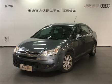 凯旋 2008款 2.0L 自动尊贵型