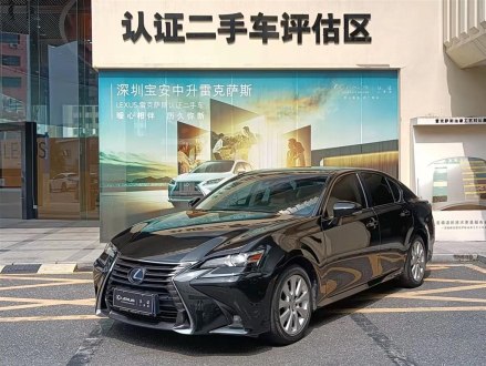 雷克萨斯GS 2016款 300h 领先版