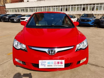 思铭 2012款 1.8L 自动