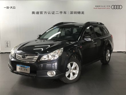 傲虎 2011款 2.5i豪华导航版