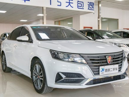 荣威i6 2020款 PLUS 20T TST 4G互联荣耀旗舰版