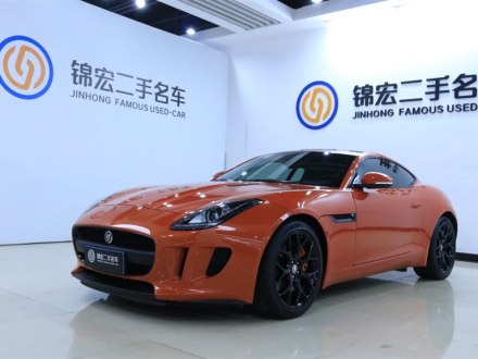 捷豹F-TYPE 2016款 3.0 SC 硬顶版