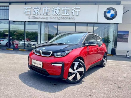 宝马i3进口 2018款 豪华型