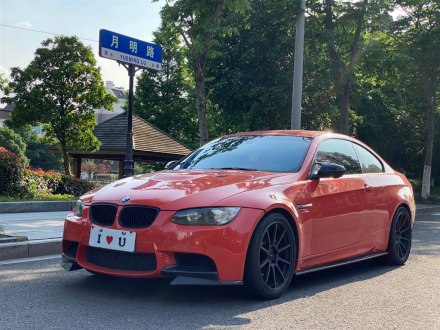 宝马M3 2009款 M3双门轿跑车