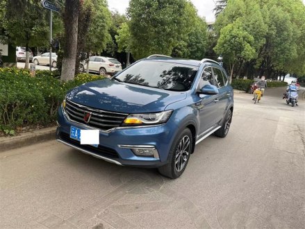 荣威RX5 2016款 20T 两驱自动互联网智享版
