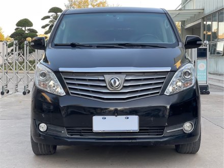 风行CM7 2014款 2.4L 手动行政型