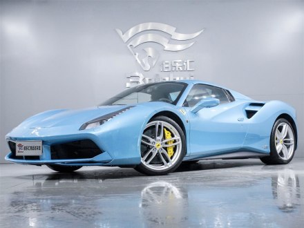 法拉利488 2015款 488 Spider