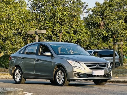 景逸S50 2016款 1.5L 手动尊享型