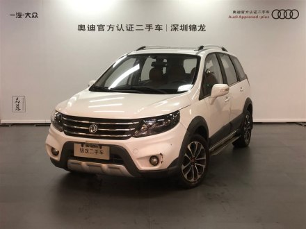 景逸X5 2015款 1.6L 手动豪华型