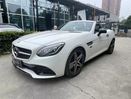 奔驰SLC 2019款 SLC 260 瑾瑜典藏版