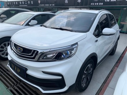 远景X3 2019款 升级版 1.5L CVT尊贵型