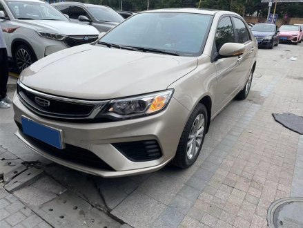 远景 2020款 1.5L CVT尊贵型