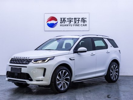 发现运动版新能源 2021款 P300e 性能科技版